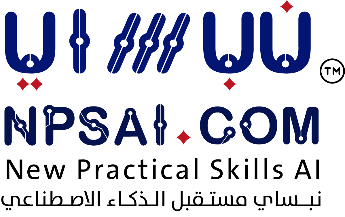 Logo Right